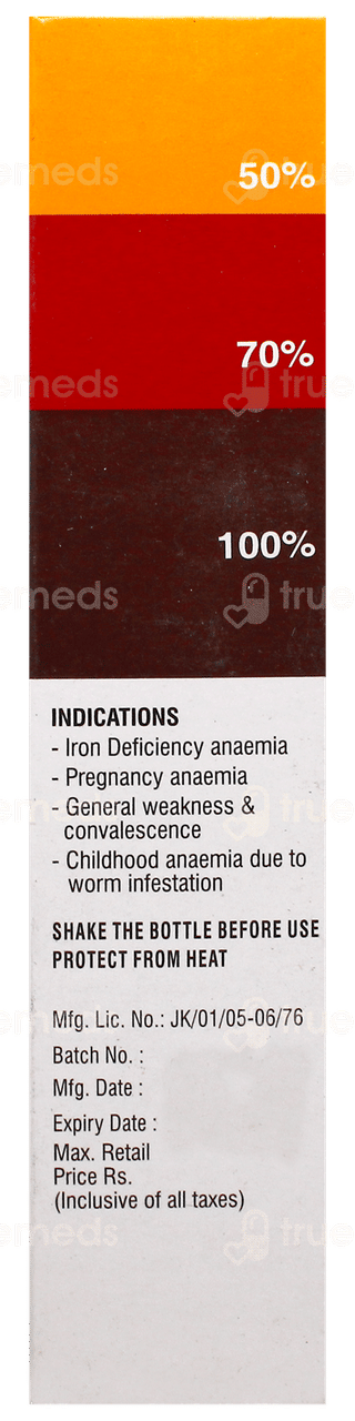 R B Tone Syrup 200Ml